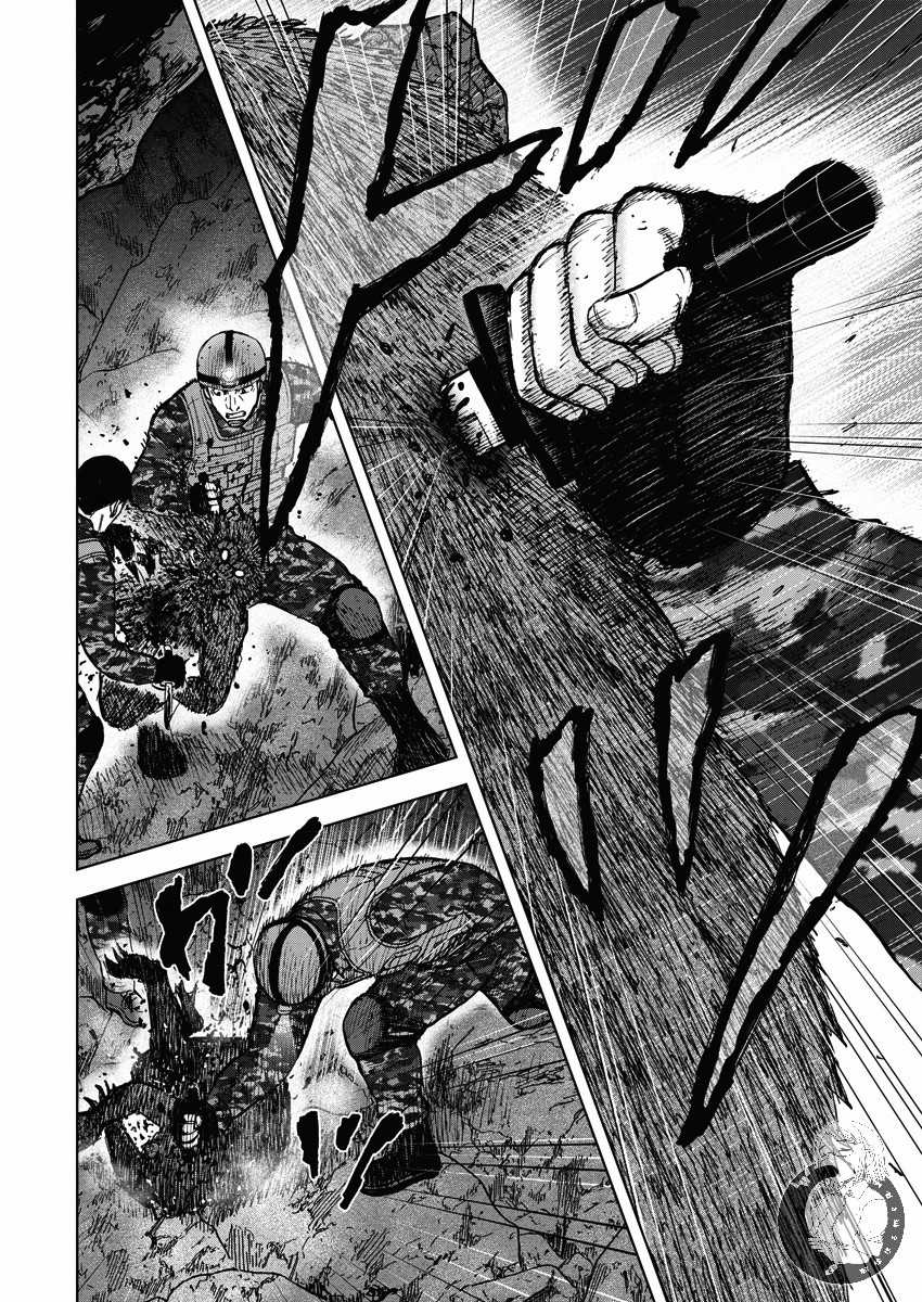 《Monkey Peak》漫画最新章节02部11话免费下拉式在线观看章节第【17】张图片