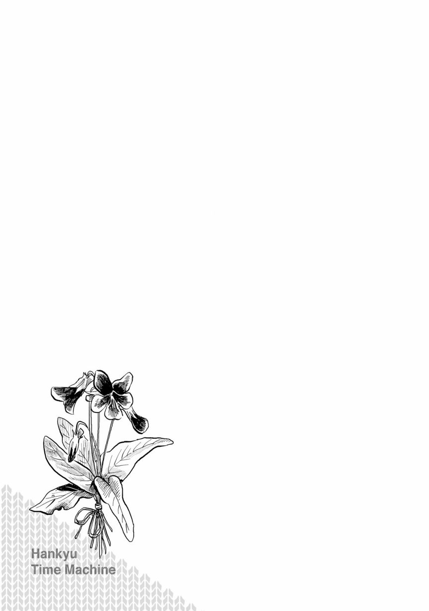 《阪急时光机》漫画最新章节后记免费下拉式在线观看章节第【5】张图片