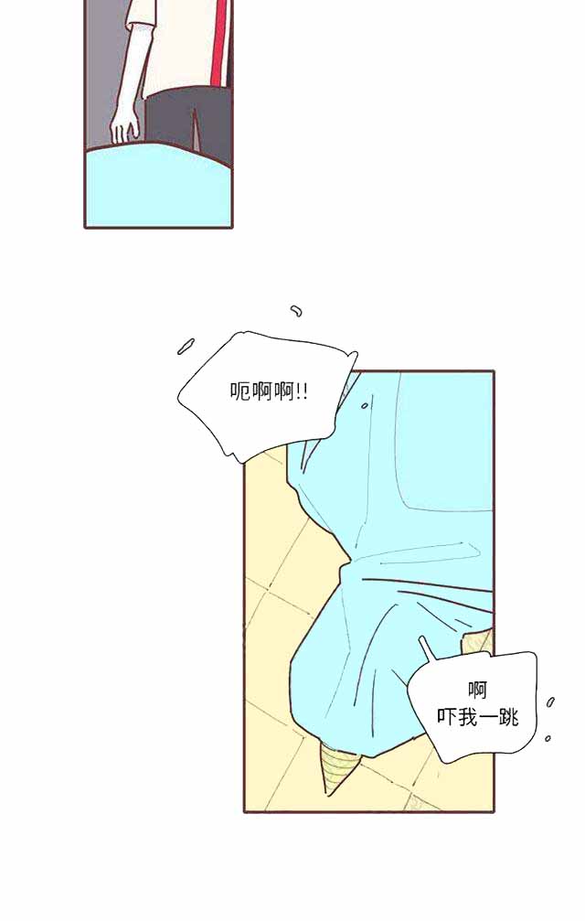 《恋上你的声音》漫画最新章节第21话免费下拉式在线观看章节第【43】张图片