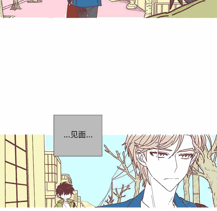 《恋上你的声音》漫画最新章节第4话免费下拉式在线观看章节第【11】张图片