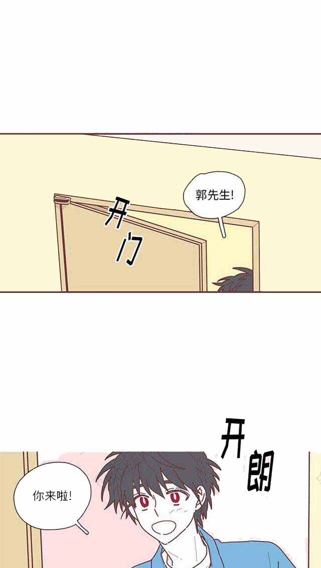 《恋上你的声音》漫画最新章节第20话免费下拉式在线观看章节第【55】张图片