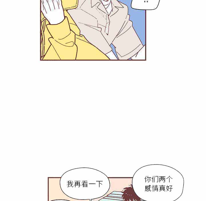 《恋上你的声音》漫画最新章节第7话免费下拉式在线观看章节第【65】张图片