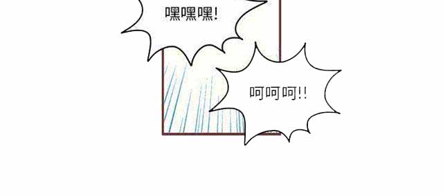 《恋上你的声音》漫画最新章节第13话免费下拉式在线观看章节第【13】张图片