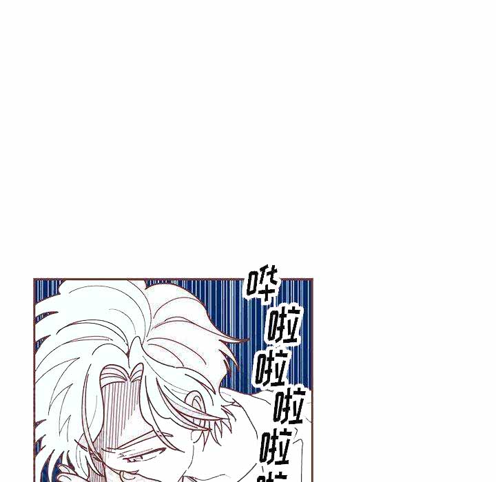 《恋上你的声音》漫画最新章节第3话免费下拉式在线观看章节第【25】张图片