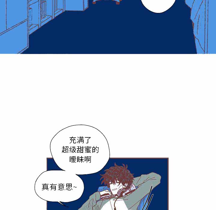 《恋上你的声音》漫画最新章节第1话免费下拉式在线观看章节第【27】张图片