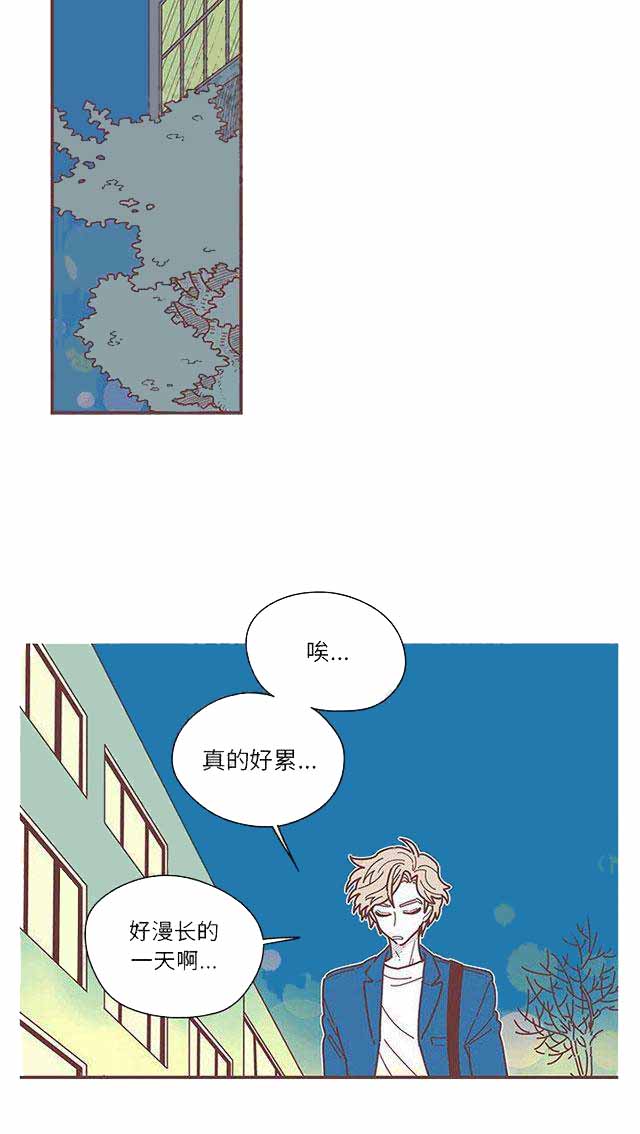 《恋上你的声音》漫画最新章节第10话免费下拉式在线观看章节第【23】张图片