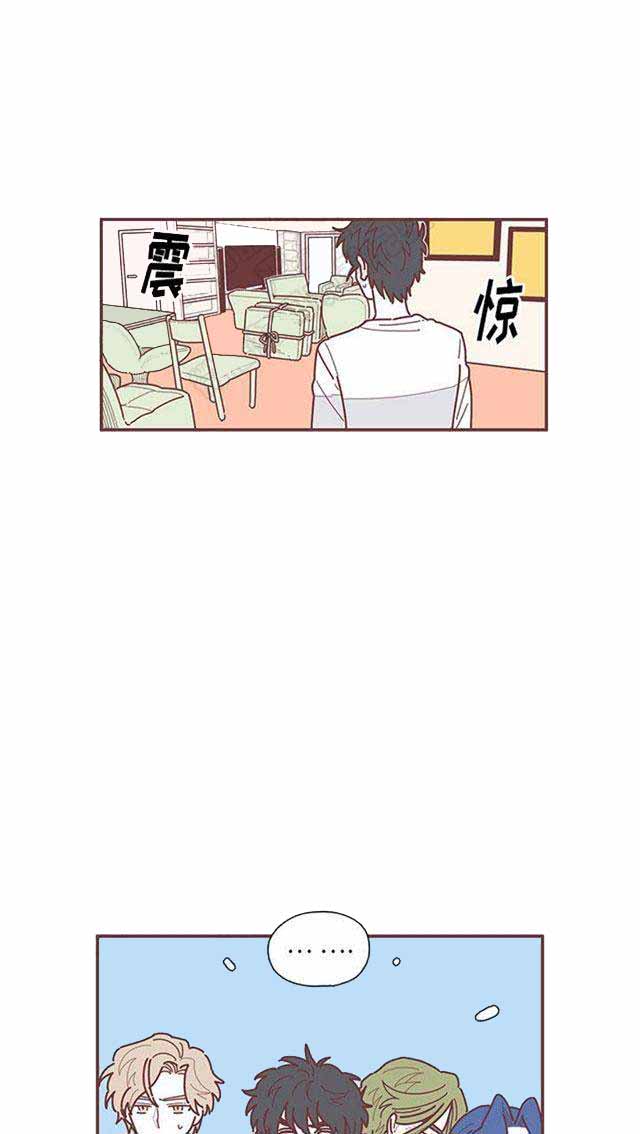 《恋上你的声音》漫画最新章节第19话免费下拉式在线观看章节第【5】张图片