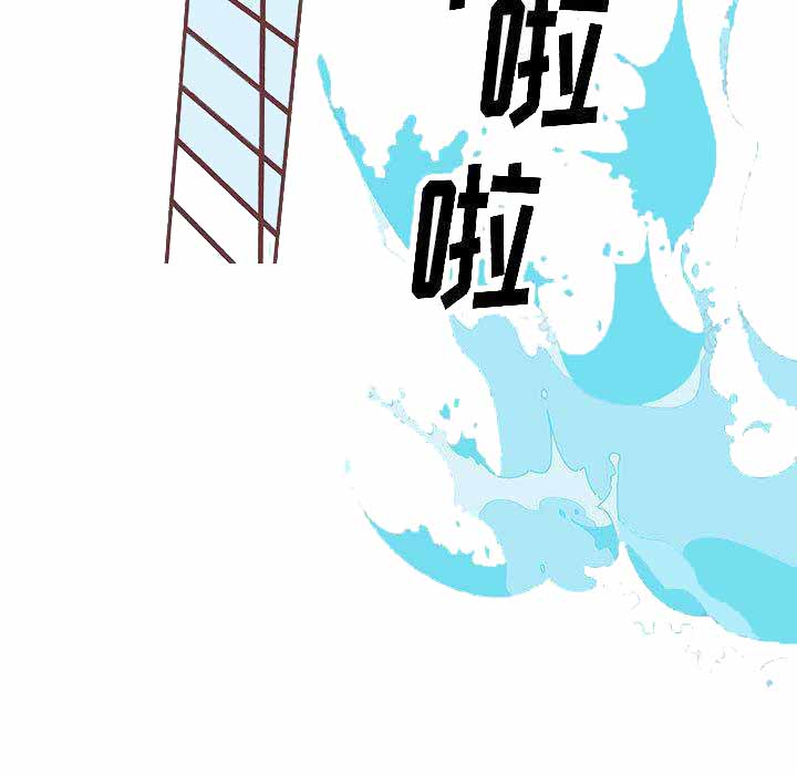 《恋上你的声音》漫画最新章节第3话免费下拉式在线观看章节第【23】张图片