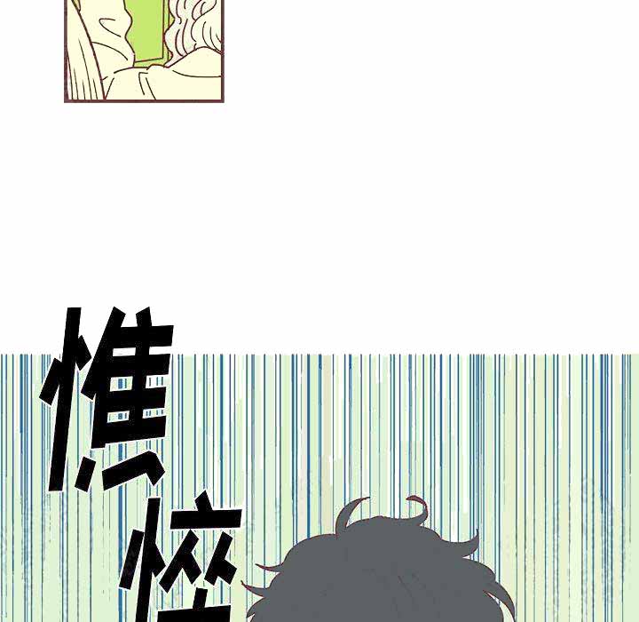 《恋上你的声音》漫画最新章节第2话免费下拉式在线观看章节第【53】张图片