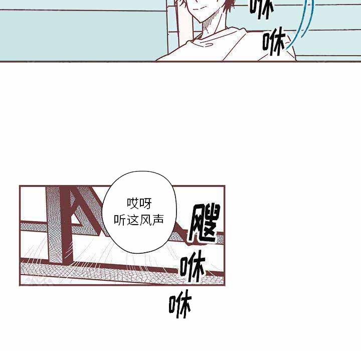 《恋上你的声音》漫画最新章节第5话免费下拉式在线观看章节第【55】张图片