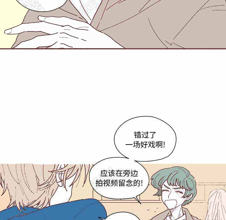 《恋上你的声音》漫画最新章节第8话免费下拉式在线观看章节第【65】张图片