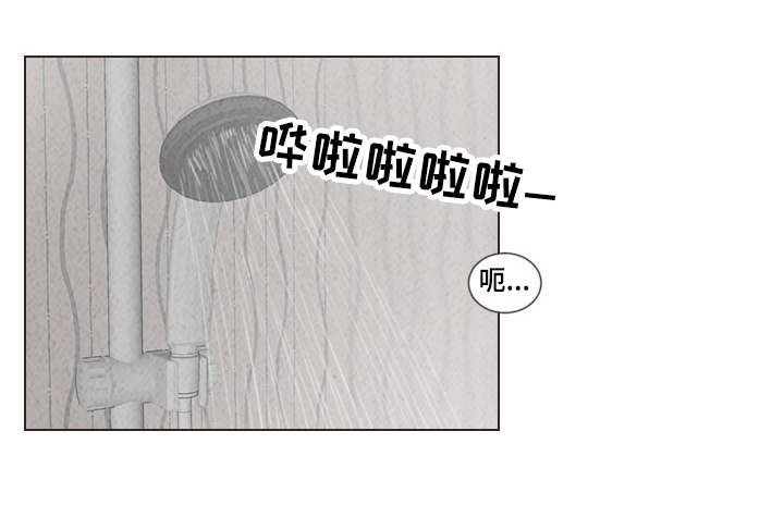 《人鬼结界/吸血鬼》漫画最新章节第59话免费下拉式在线观看章节第【9】张图片