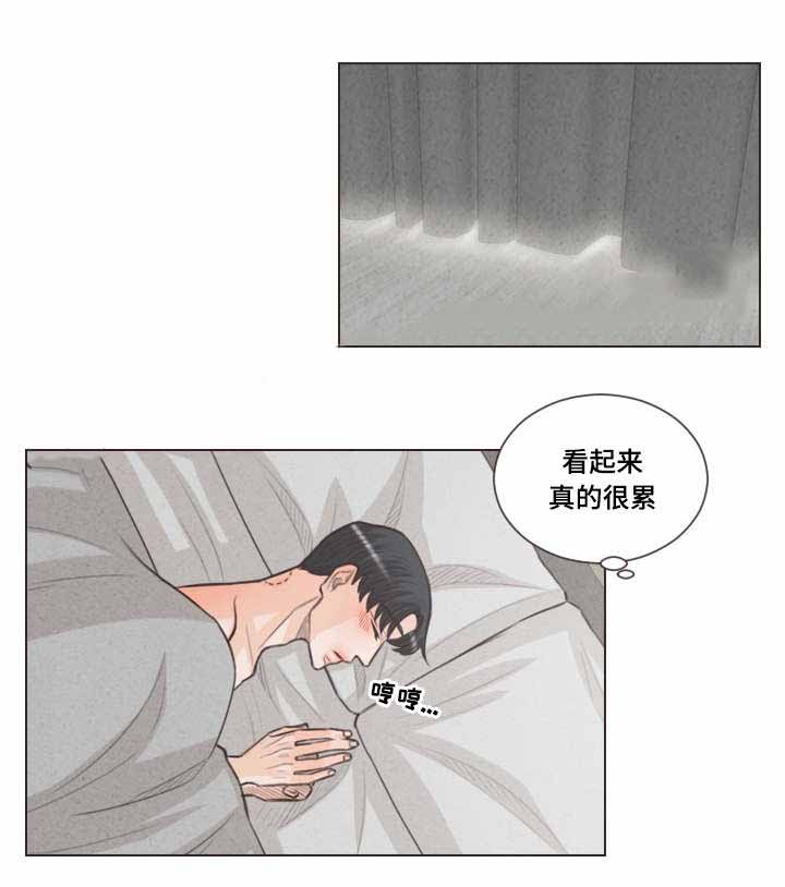 《人鬼结界/吸血鬼》漫画最新章节第55话免费下拉式在线观看章节第【5】张图片