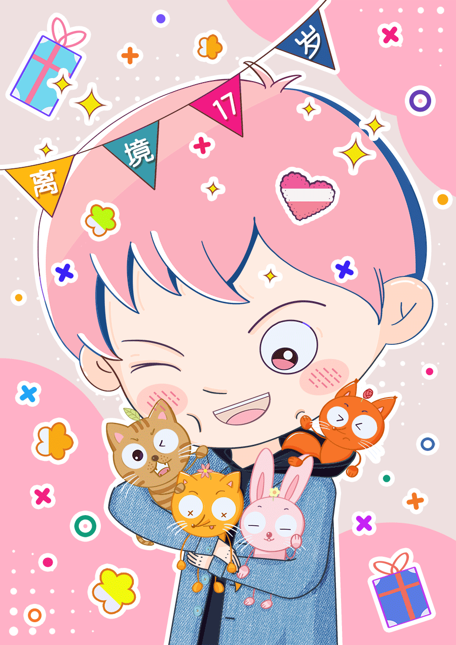 《8~eight~!》漫画最新章节第8话免费下拉式在线观看章节第【18】张图片