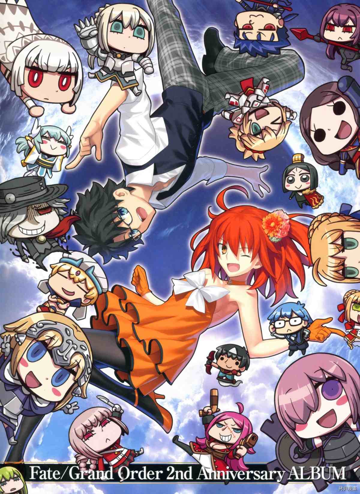 《手游《Fate?Grand Order》》漫画最新章节第2话免费下拉式在线观看章节第【1】张图片