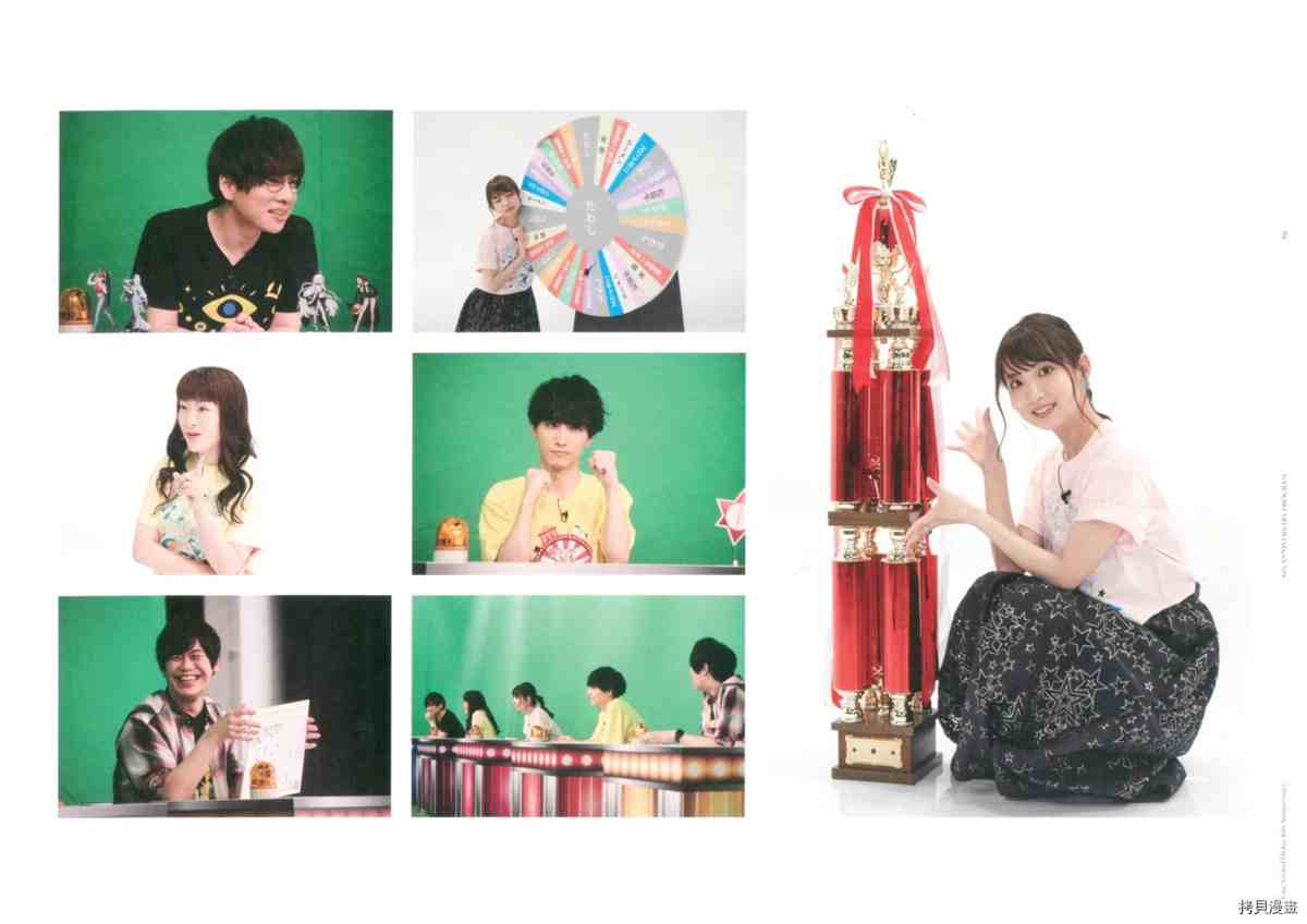 《手游《Fate?Grand Order》》漫画最新章节第6话免费下拉式在线观看章节第【61】张图片