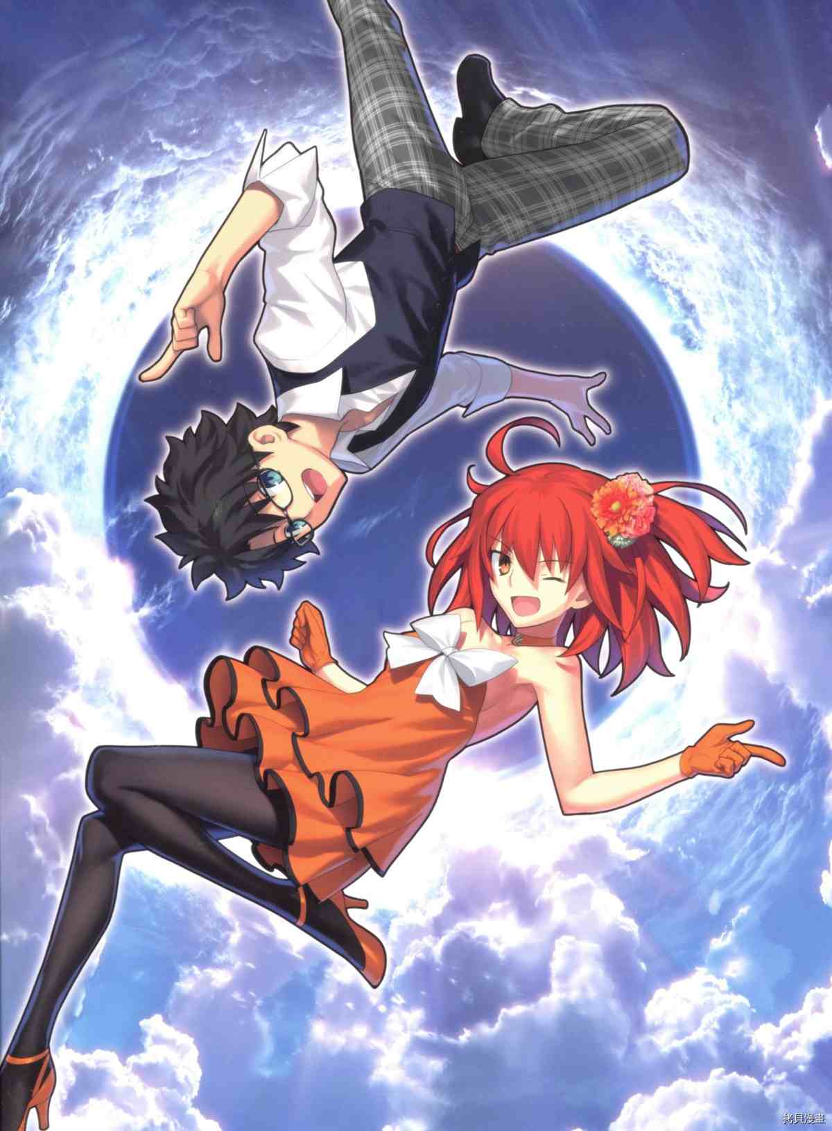 《手游《Fate?Grand Order》》漫画最新章节第2话免费下拉式在线观看章节第【75】张图片