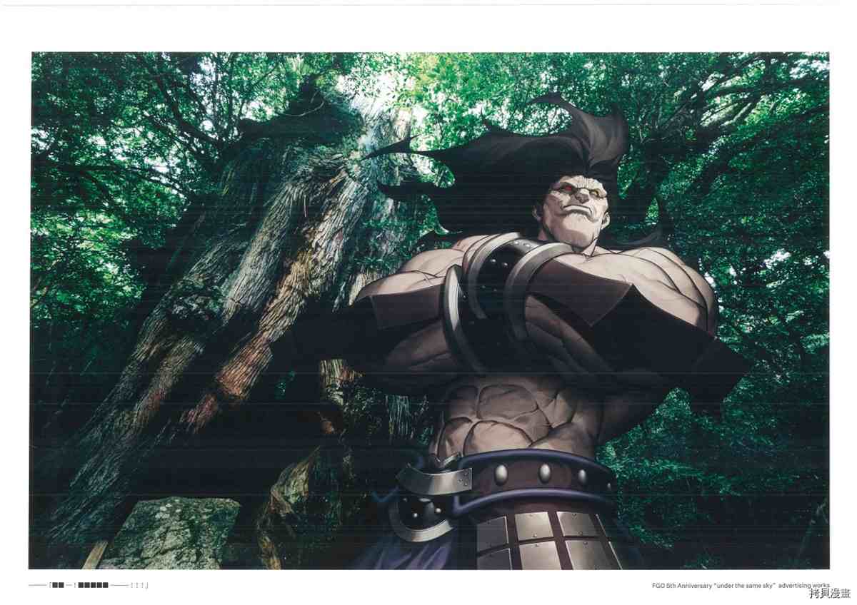 《手游《Fate?Grand Order》》漫画最新章节第3话免费下拉式在线观看章节第【53】张图片