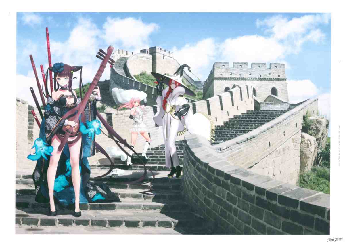 《手游《Fate?Grand Order》》漫画最新章节第6话免费下拉式在线观看章节第【34】张图片