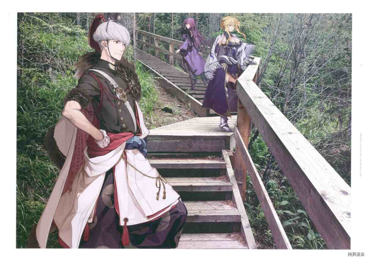 《手游《Fate?Grand Order》》漫画最新章节第6话免费下拉式在线观看章节第【46】张图片