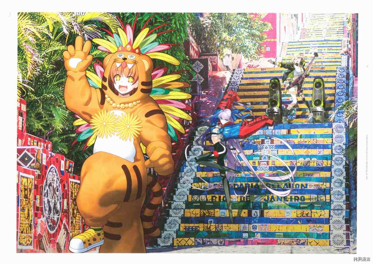 《手游《Fate?Grand Order》》漫画最新章节第6话免费下拉式在线观看章节第【26】张图片