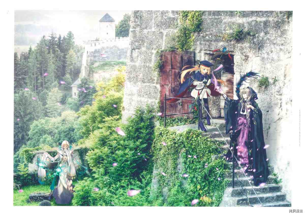 《手游《Fate?Grand Order》》漫画最新章节第6话免费下拉式在线观看章节第【38】张图片