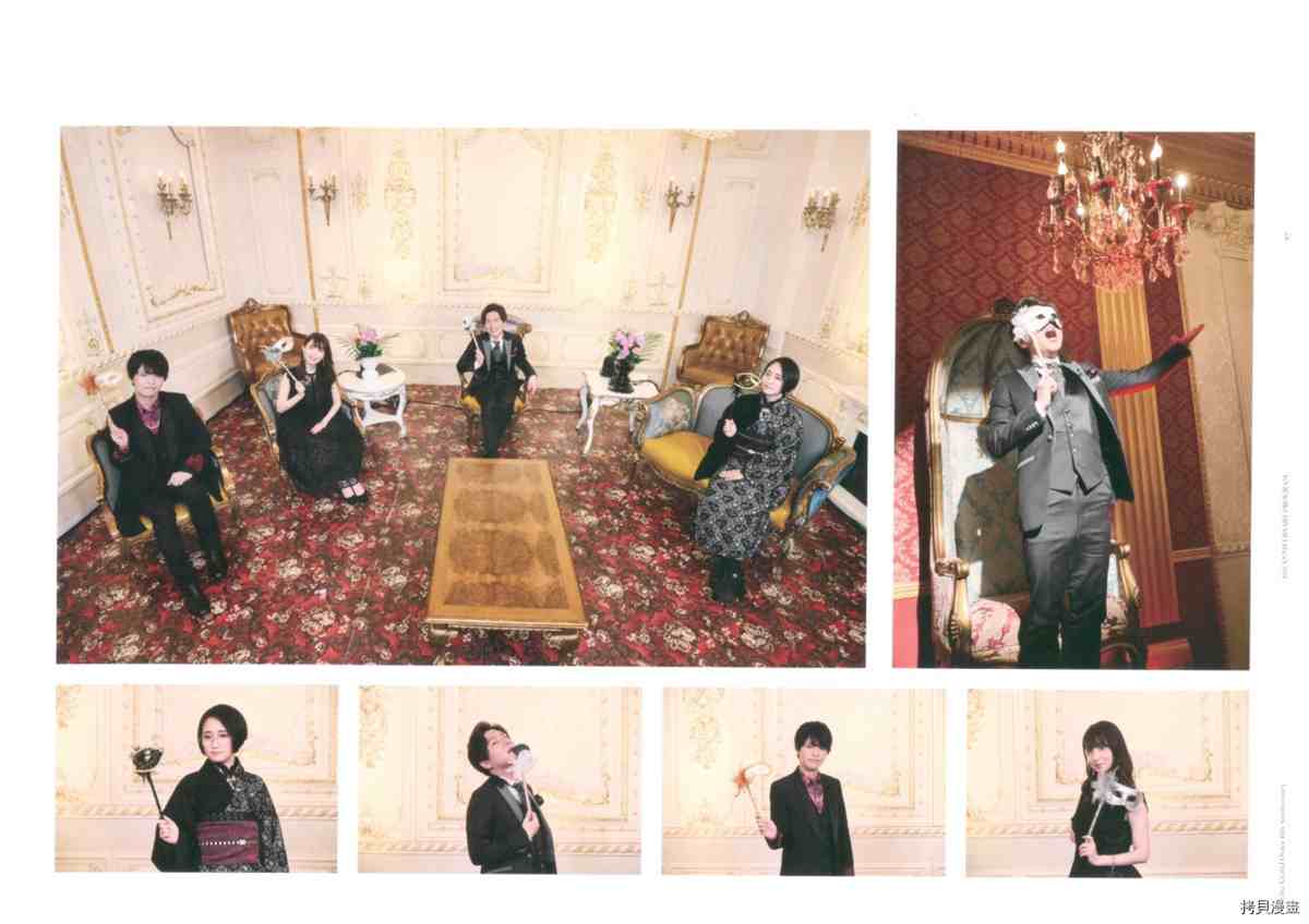 《手游《Fate?Grand Order》》漫画最新章节第6话免费下拉式在线观看章节第【59】张图片