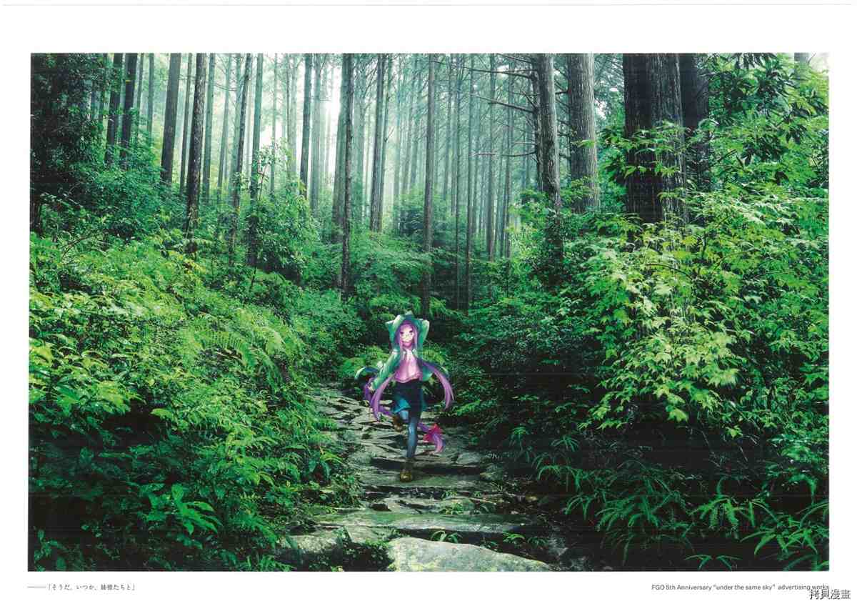 《手游《Fate?Grand Order》》漫画最新章节第3话免费下拉式在线观看章节第【97】张图片