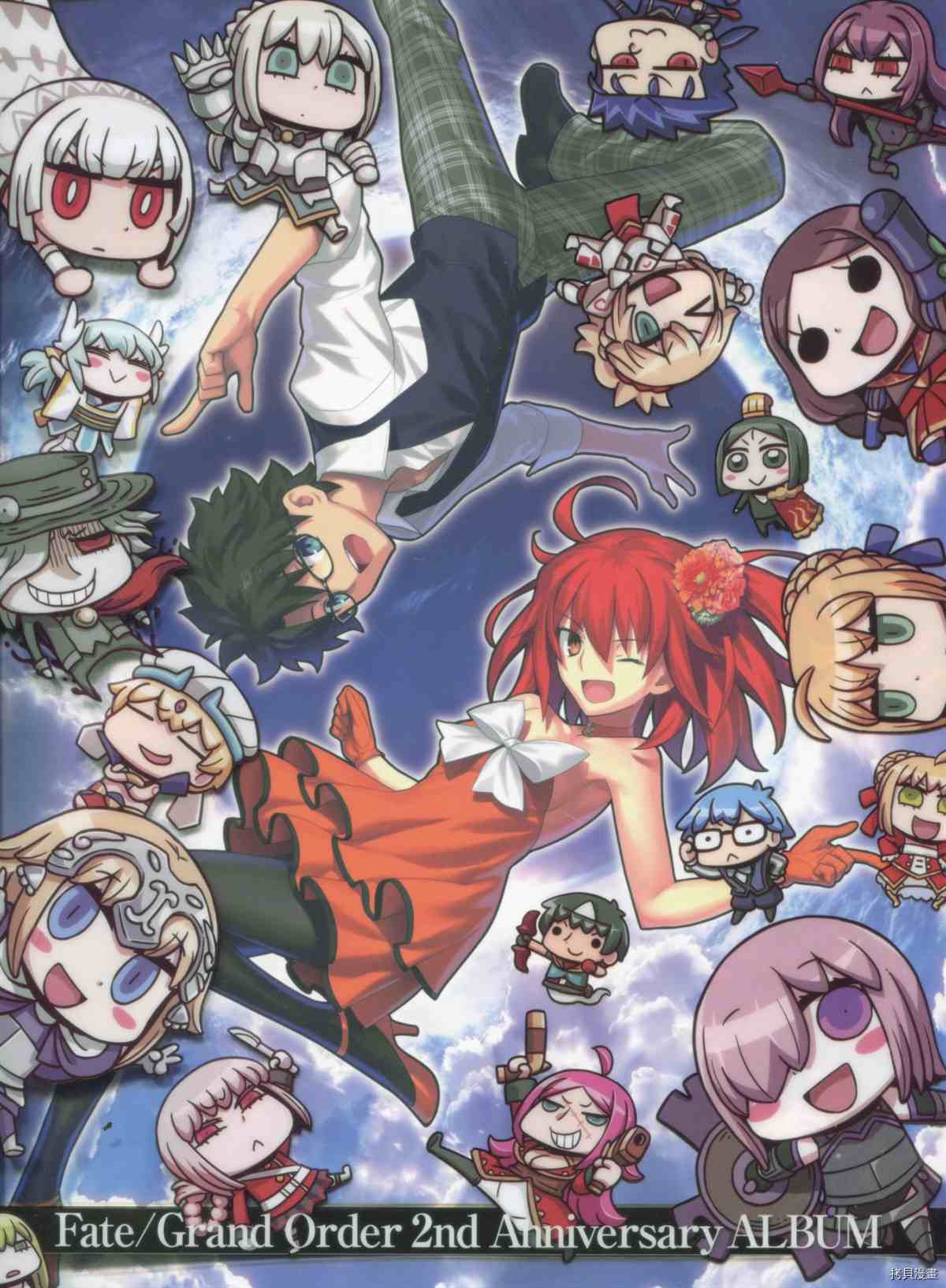 《手游《Fate?Grand Order》》漫画最新章节第2话免费下拉式在线观看章节第【73】张图片