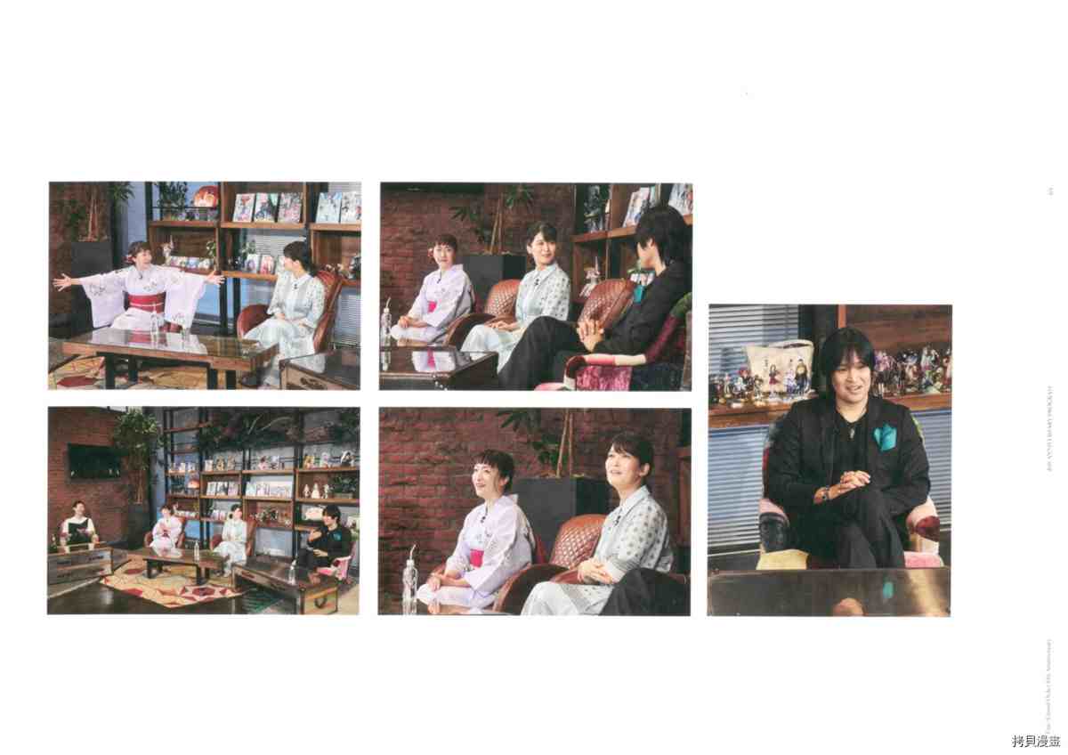 《手游《Fate?Grand Order》》漫画最新章节第6话免费下拉式在线观看章节第【65】张图片