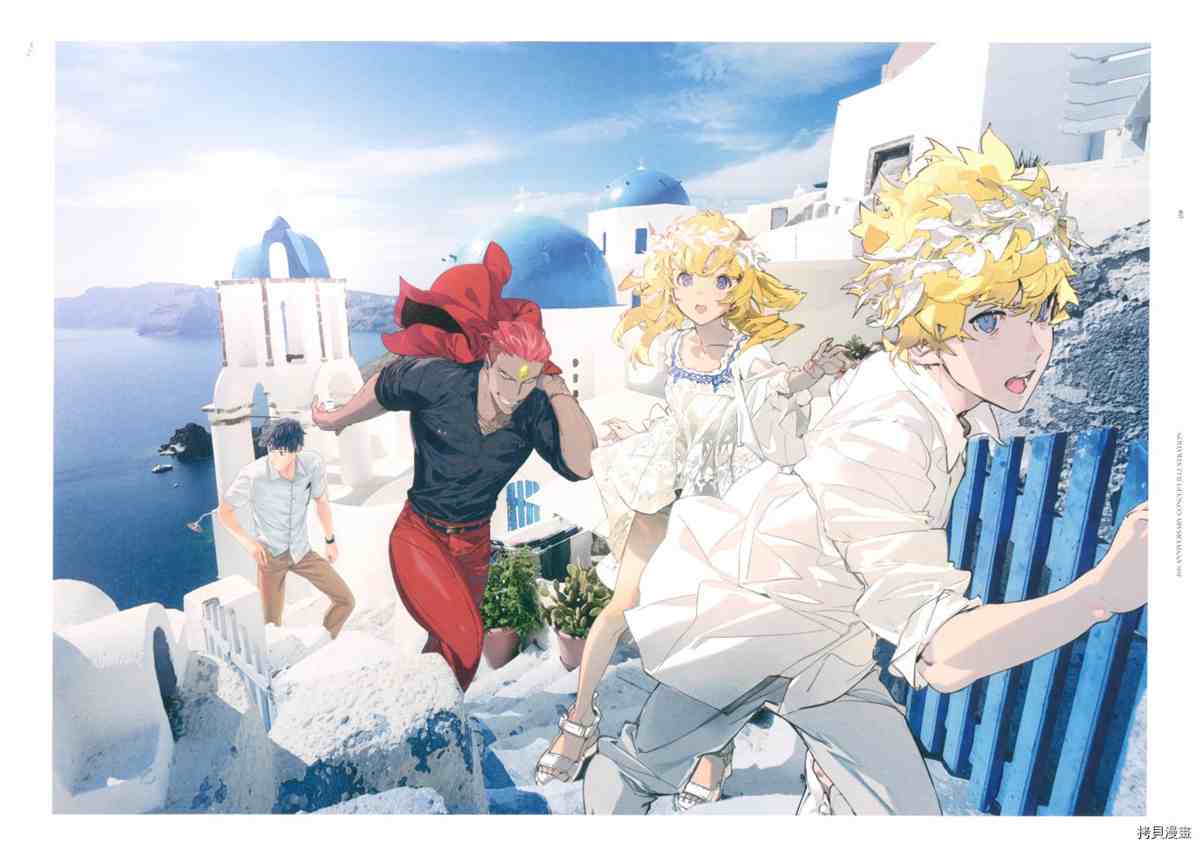 《手游《Fate?Grand Order》》漫画最新章节第6话免费下拉式在线观看章节第【10】张图片