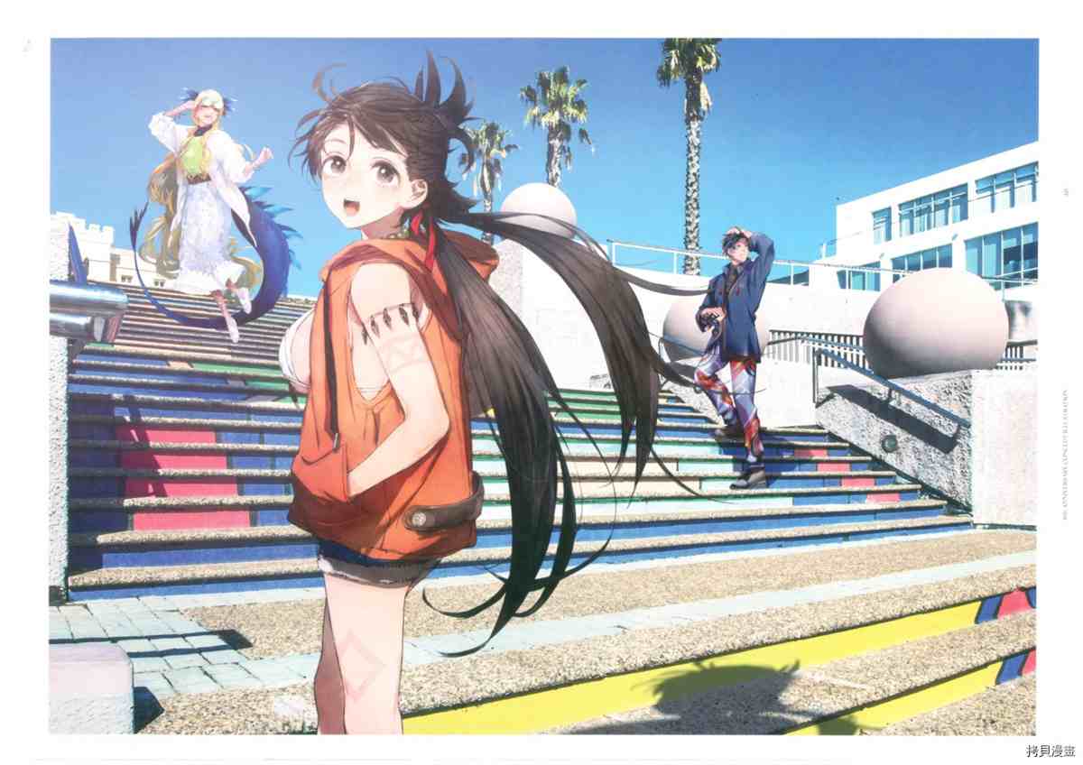 《手游《Fate?Grand Order》》漫画最新章节第6话免费下拉式在线观看章节第【42】张图片