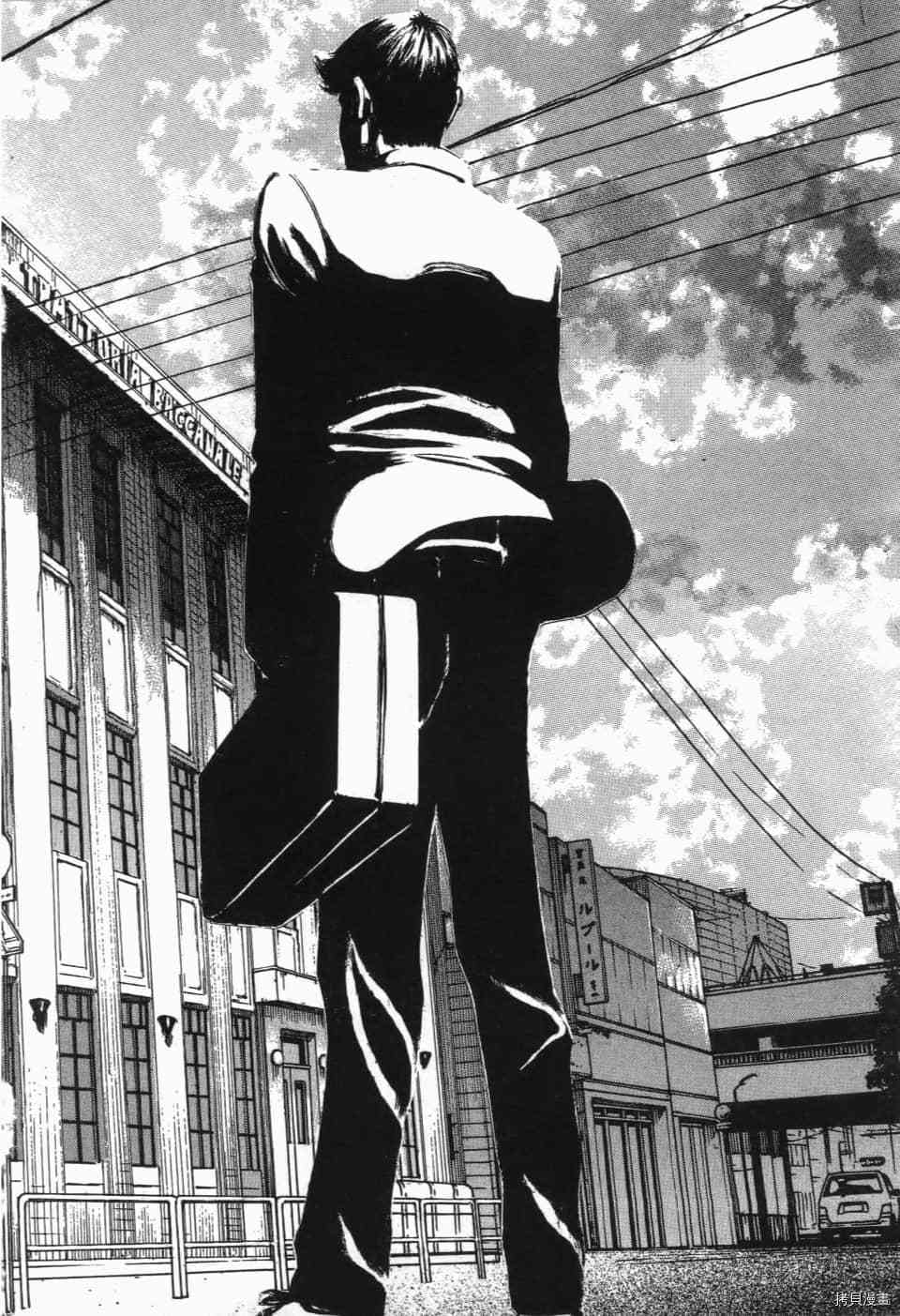 《料理新鲜人 SECONDO》漫画最新章节第13卷免费下拉式在线观看章节第【275】张图片