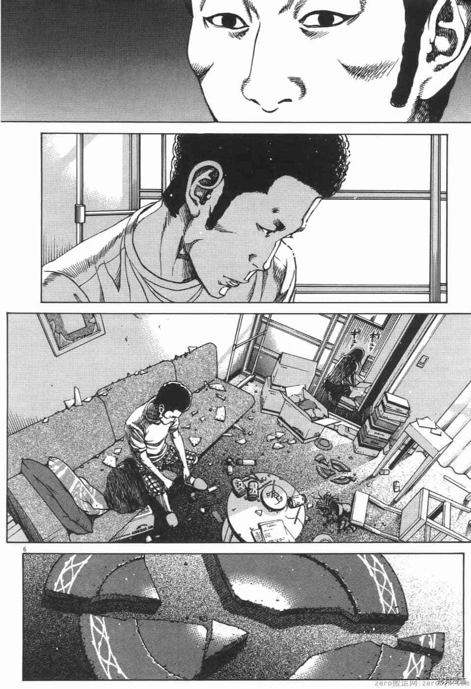 《料理新鲜人 SECONDO》漫画最新章节第9卷免费下拉式在线观看章节第【118】张图片