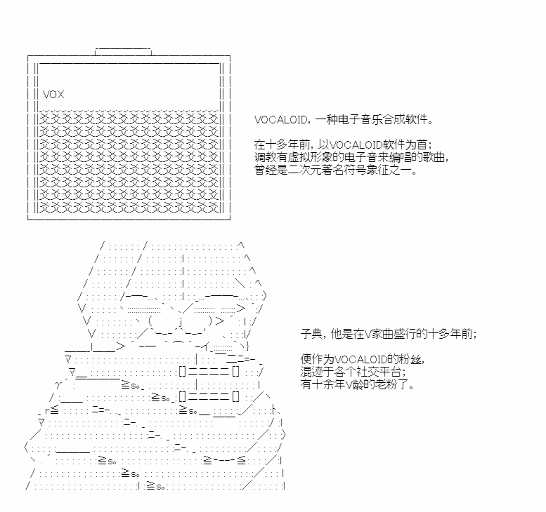 《朝闻道，夕可死焉》漫画最新章节第9话免费下拉式在线观看章节第【2】张图片