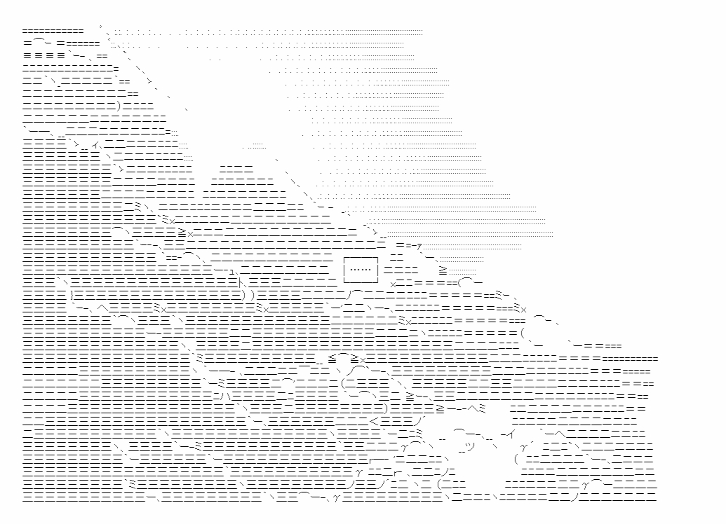 《朝闻道，夕可死焉》漫画最新章节第9话免费下拉式在线观看章节第【50】张图片