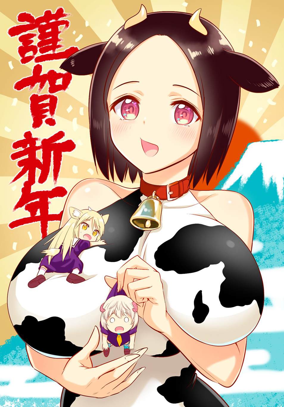 《群聚一堂！西顿学园》漫画最新章节第139话 开幕！齁吉齁吉杯！（8）免费下拉式在线观看章节第【11】张图片