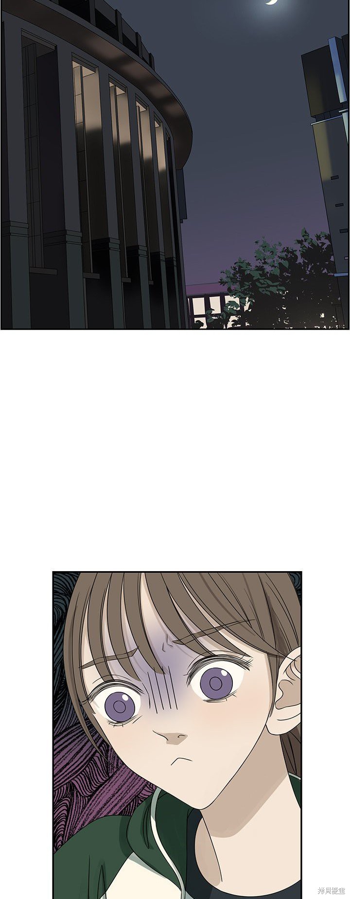 《恋爱的极限》漫画最新章节第62话免费下拉式在线观看章节第【3】张图片