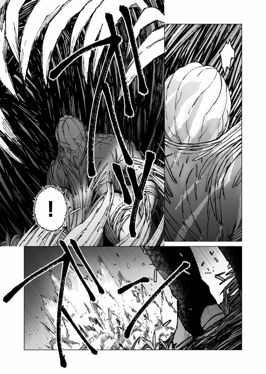 《虚妄乐园》漫画最新章节第46话免费下拉式在线观看章节第【6】张图片