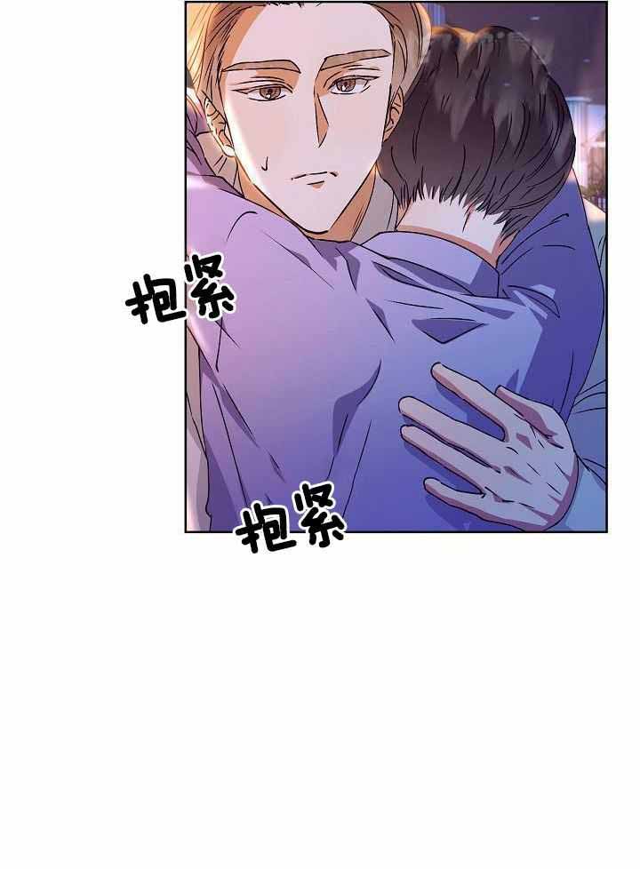 《百分之99点99的恋人》漫画最新章节第15话免费下拉式在线观看章节第【29】张图片