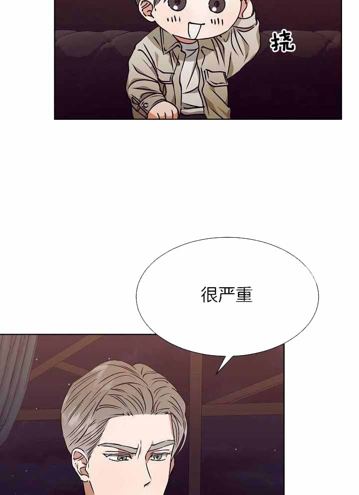 《百分之99点99的恋人》漫画最新章节第19话免费下拉式在线观看章节第【6】张图片