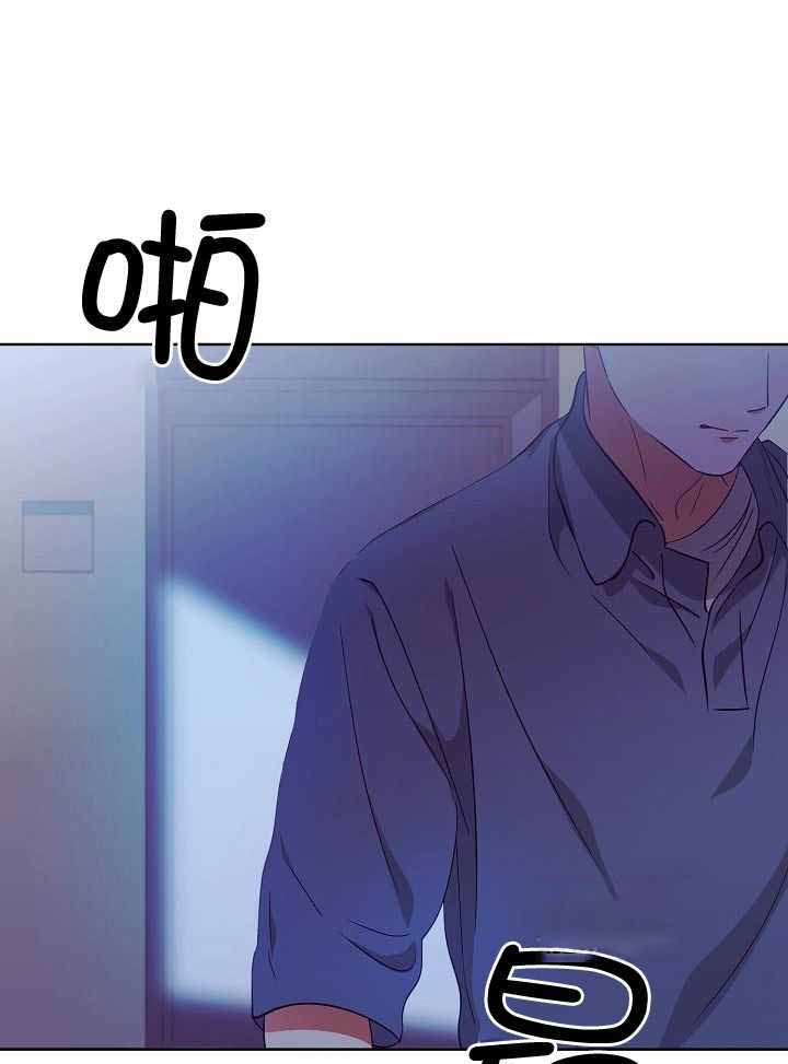 《百分之99点99的恋人》漫画最新章节第23话免费下拉式在线观看章节第【23】张图片