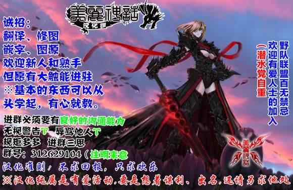 《苏醒&沉睡》漫画最新章节第9话免费下拉式在线观看章节第【20】张图片