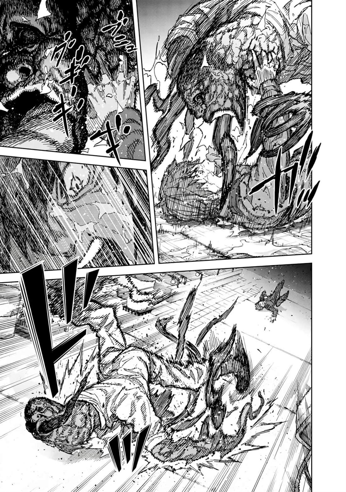 《苏醒&沉睡》漫画最新章节第50话免费下拉式在线观看章节第【9】张图片