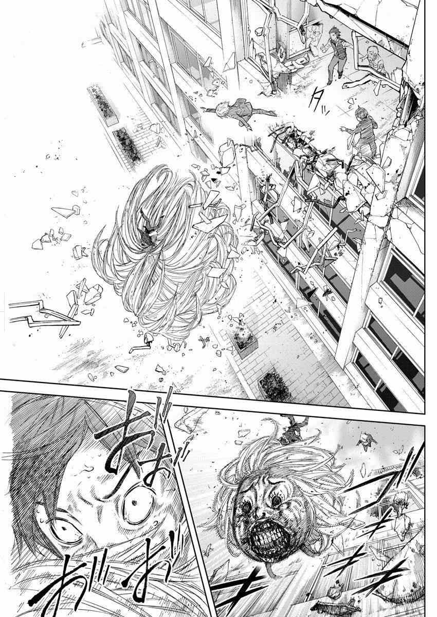 《苏醒&沉睡》漫画最新章节第9话免费下拉式在线观看章节第【8】张图片