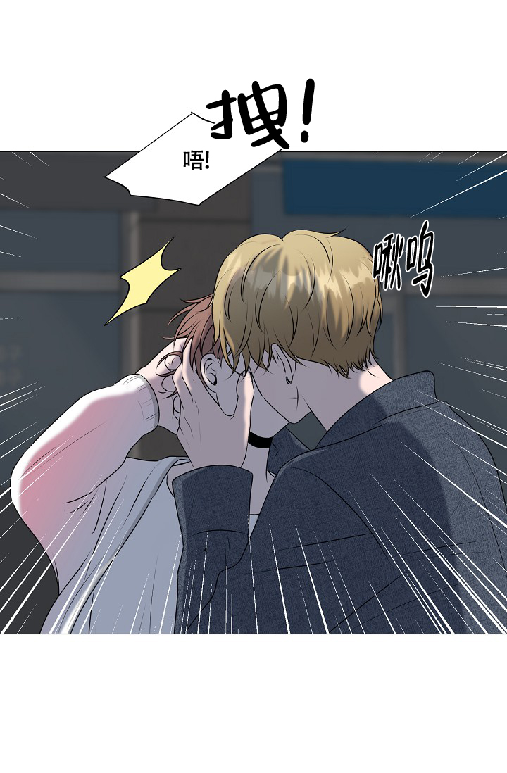 《非凡的初恋》漫画最新章节第27话免费下拉式在线观看章节第【37】张图片