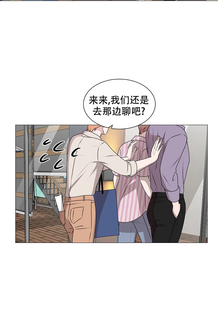 《非凡的初恋》漫画最新章节第19话免费下拉式在线观看章节第【30】张图片