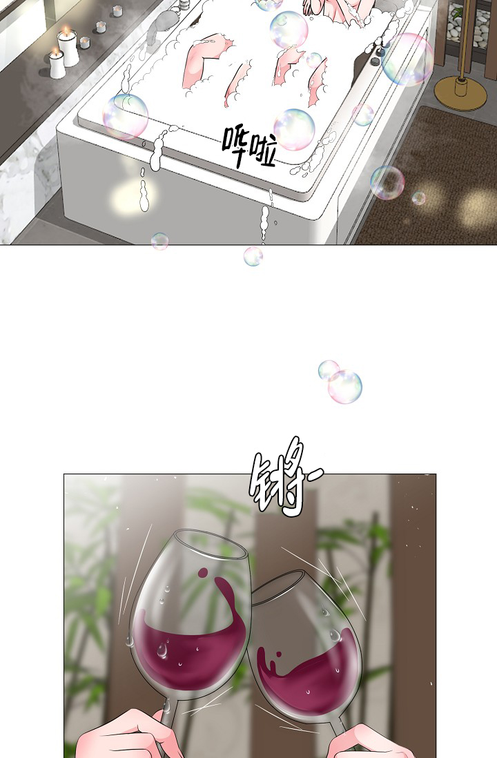 《非凡的初恋》漫画最新章节第19话免费下拉式在线观看章节第【2】张图片