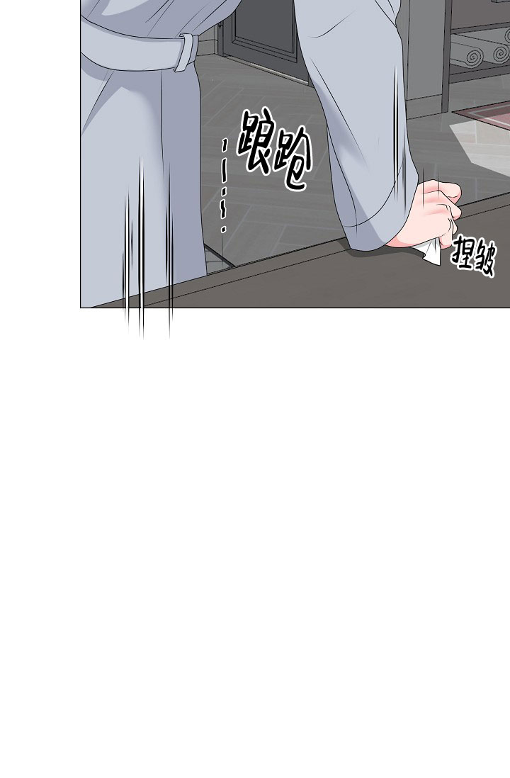 《非凡的初恋》漫画最新章节第8话免费下拉式在线观看章节第【53】张图片