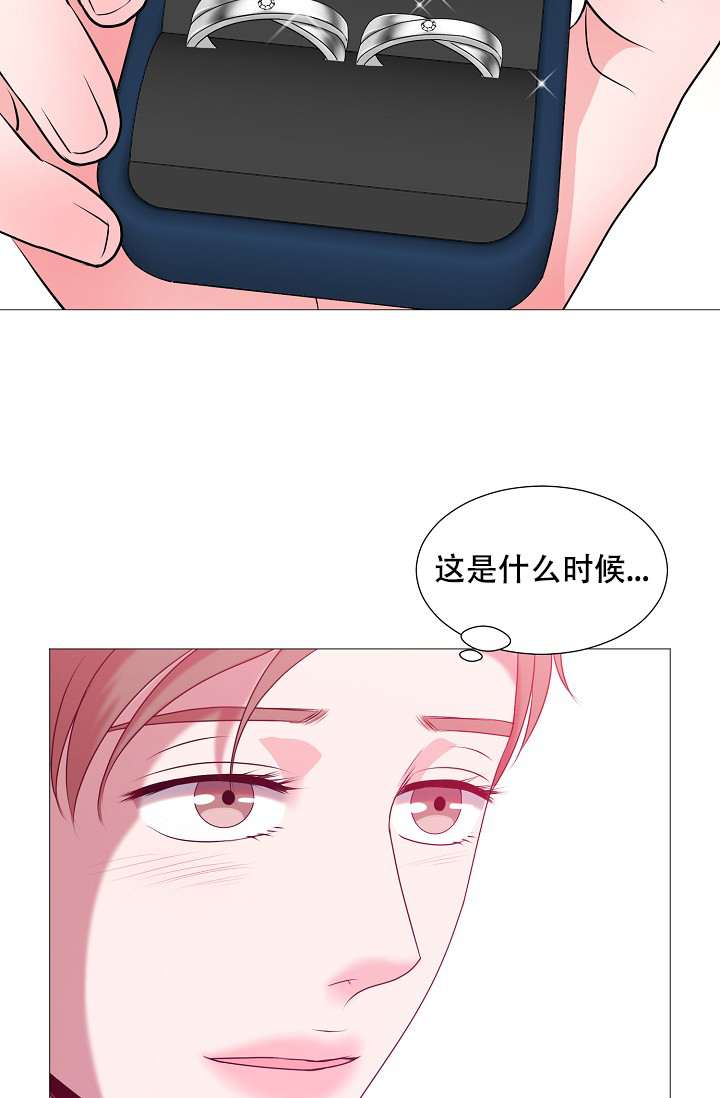 《非凡的初恋》漫画最新章节第32话免费下拉式在线观看章节第【27】张图片